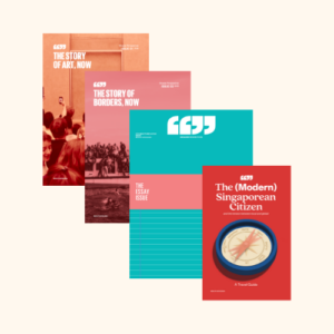 Broader Perspectives 2025 Education Subscription